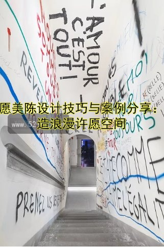 商场美陈厂家哪家好？专业一站式服务打造完美商业空间