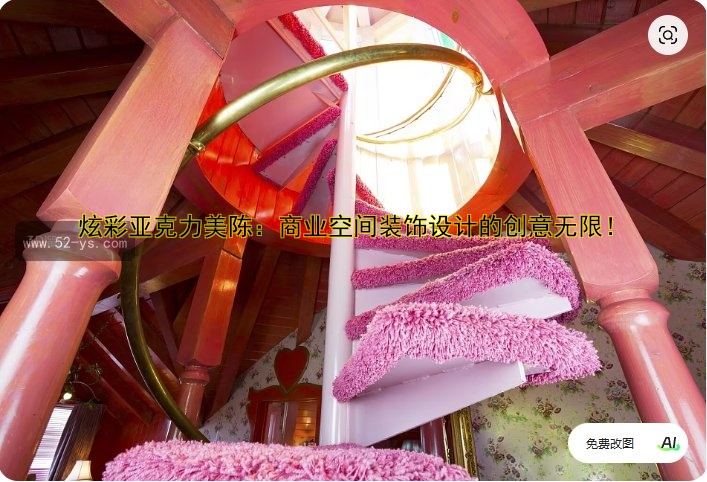 花朝节美陈解析：打造节日氛围的创意布置技巧