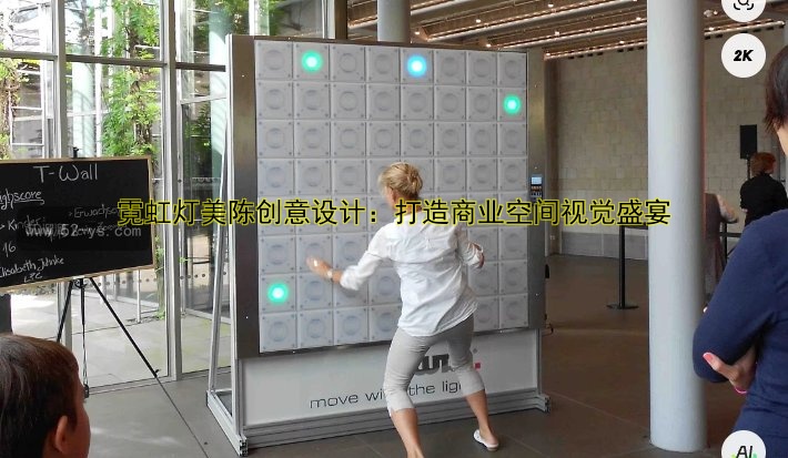 【商场dp美陈设计案例解析：如何通过美陈提升商场吸引力？】
