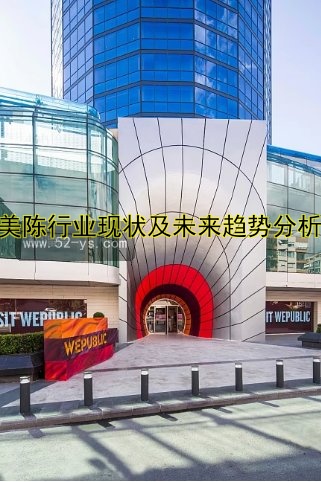 江南美陈设计：古韵与现代的完美融合