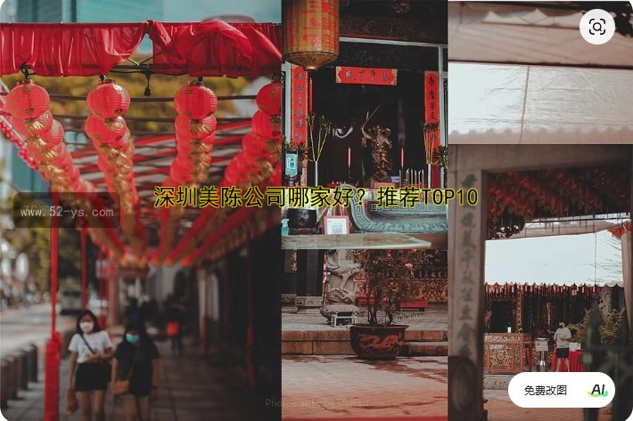 美陈展示是什么？作用、案例及设计全解析