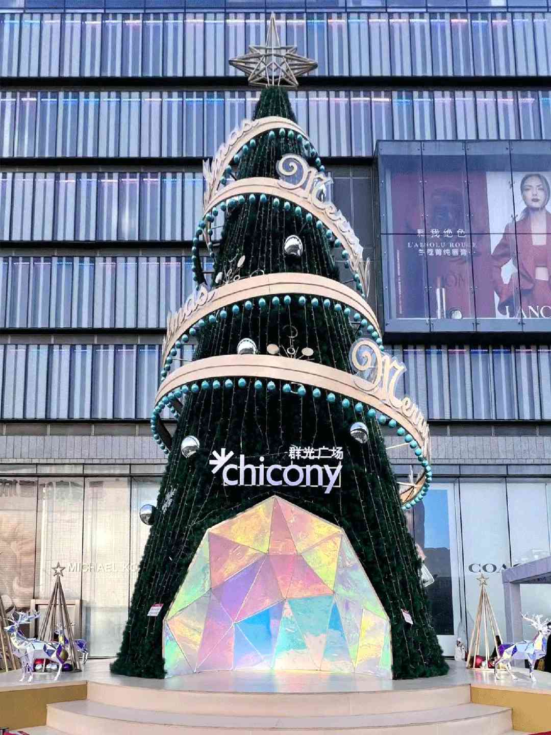 1742379793921.jpg